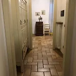 Iris شقة